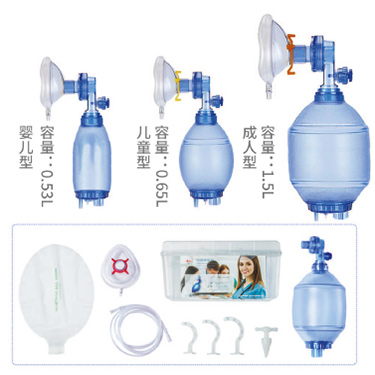 簡易呼吸器【復(fù)蘇器】系列