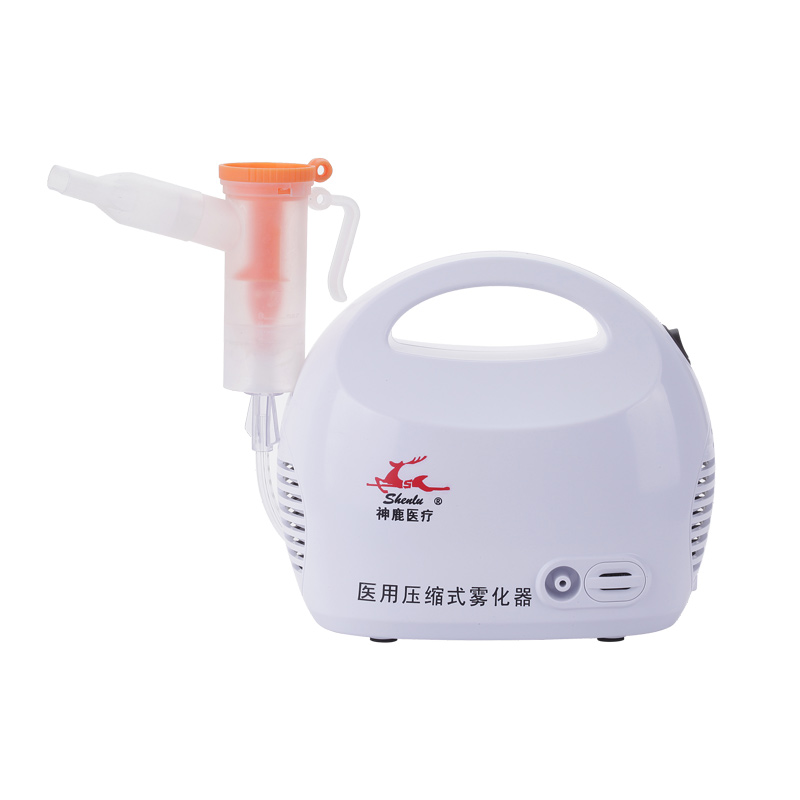 醫(yī)用壓縮式霧化器SL-A-02