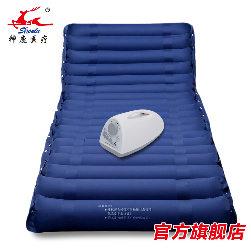 電動透氣褥瘡防治床墊SL-S-108